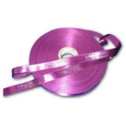 A023 禮物彩帶網上訂購 禮物包裝帶供應商  禮物包裝繩工廠 A023 禮物彩帶網上訂購 禮物包裝帶供應商  禮物包裝繩工廠